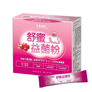 舒伯特 信念 希望 愛 藝術歌曲集 Schubert Glaube Hoffnung Liebe HMM902689 歷史價格詳細信息