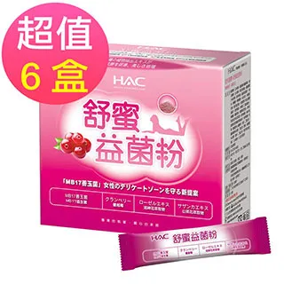 舒伯特 信念 希望 愛 藝術歌曲集 Schubert Glaube Hoffnung Liebe HMM902689 歷史價格詳細信息