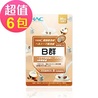 【永信HAC】綜合B群錠x6瓶(60錠/瓶) 歷史價格詳細信息