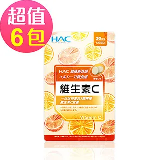 【永信HAC】維生素C口含錠-檸檬口味(120錠/包) 歷史價格詳細信息