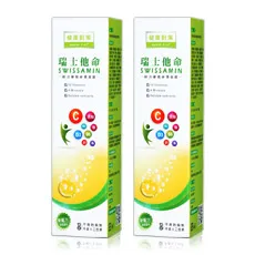 綜合瑞士捲原味+巧克力2入/盒(18CM)【愛買冷凍】 歷史價格詳細信息