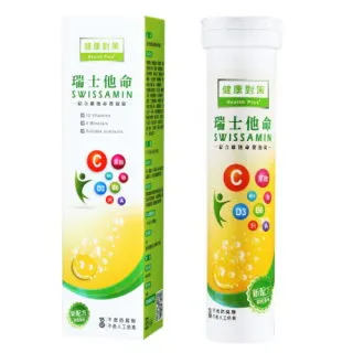 綜合瑞士捲原味+巧克力2入/盒(18CM)【愛買冷凍】 歷史價格詳細信息