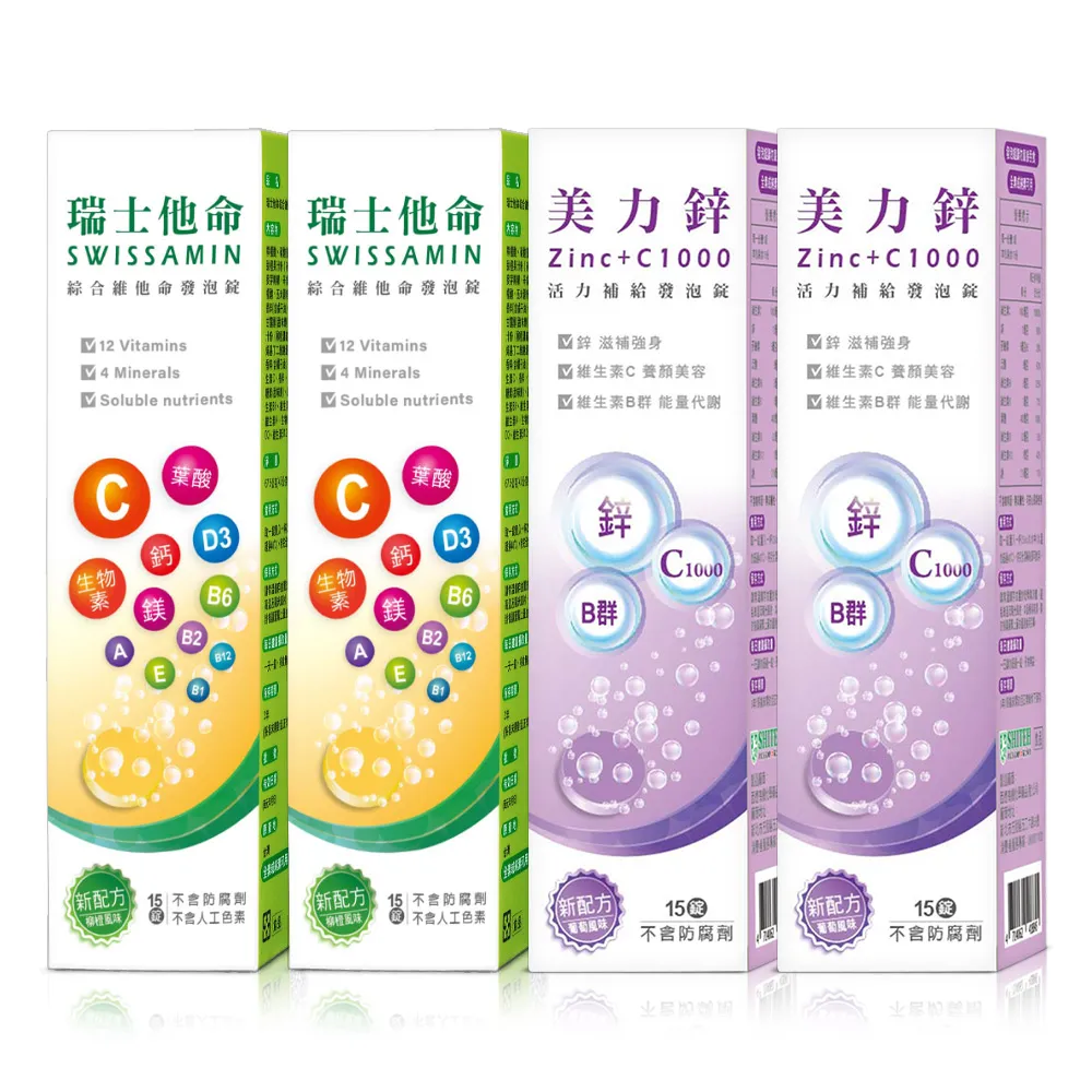 瑞典力發 RIFA PEG124系 200V 22UF 膽機發燒軸向電解電容 歷史價格詳細信息