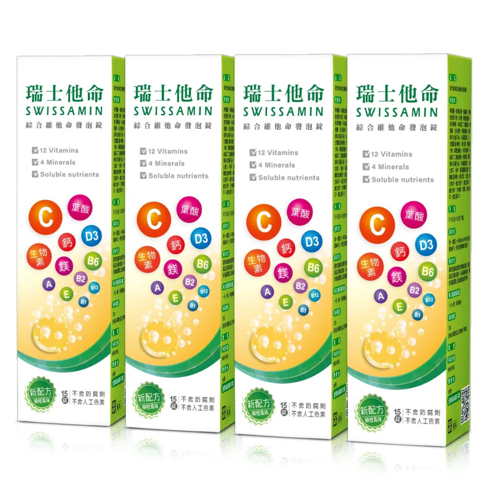 綜合瑞士捲原味+巧克力2入/盒(18CM)【愛買冷凍】 歷史價格詳細信息