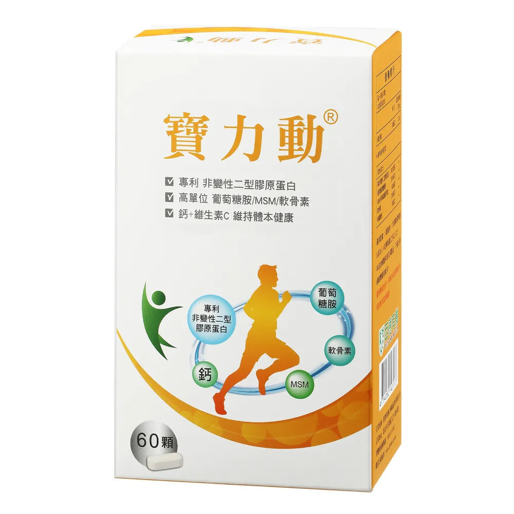 【西德 Shiteh】美力鋅+C1000發泡錠-葡萄風味(15錠裝)X2入+瑞士他命綜合維他命發泡錠(15錠)X2入 歷史價格詳細信息