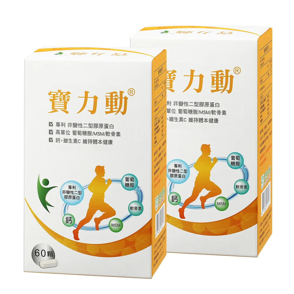 【西德 Shiteh】美力鋅+C1000發泡錠-葡萄風味(15錠裝)X2入+瑞士他命綜合維他命發泡錠(15錠)X2入 歷史價格詳細信息