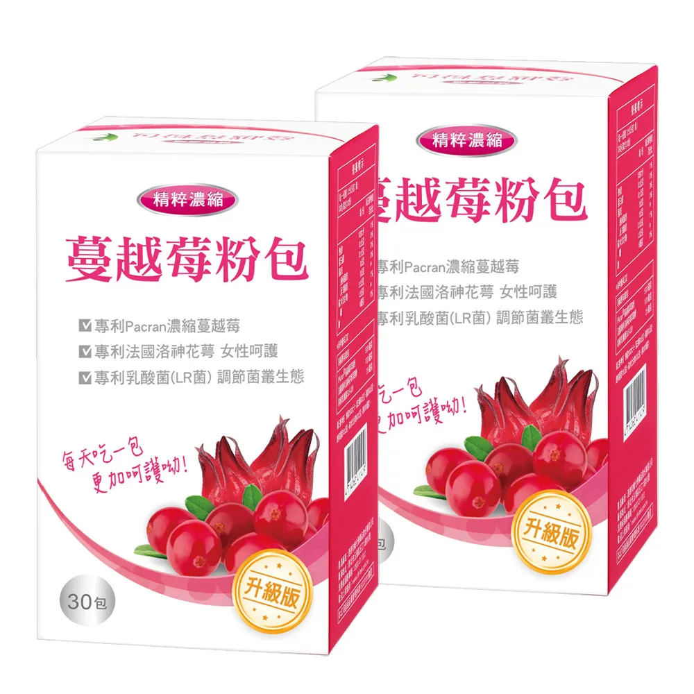 【西德 Shiteh】美力鋅+C1000發泡錠-葡萄風味(15錠裝)X2入+瑞士他命綜合維他命發泡錠(15錠)X2入 歷史價格詳細信息