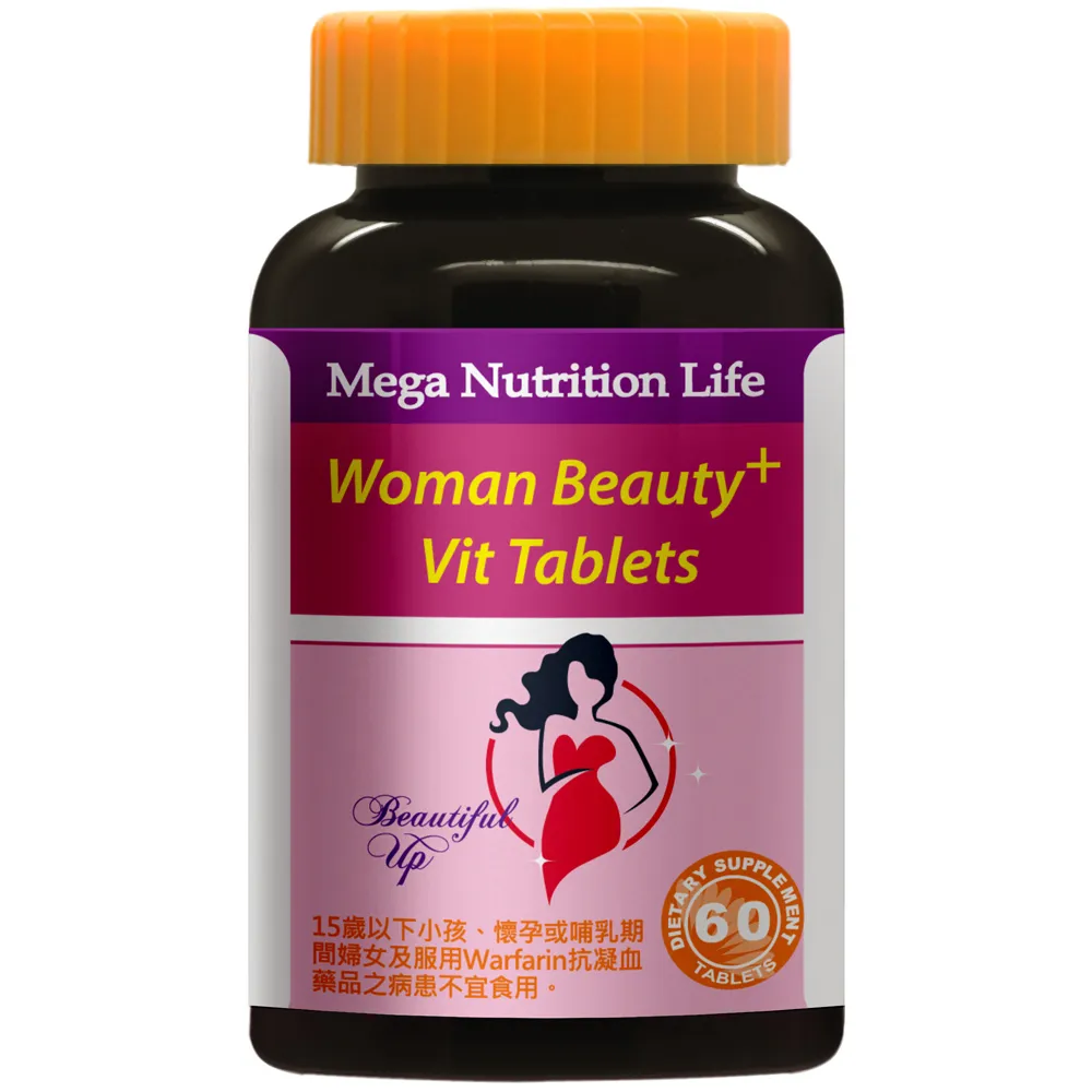 【美國Mega】蔓越莓濃縮加強Ⅱ軟膠囊 3罐(60粒/罐) 歷史價格詳細信息