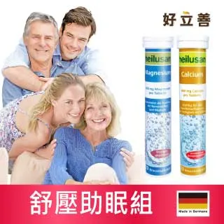 (組)緩壓排水浴室拖鞋灰Lx2+XLx1 歷史價格詳細信息