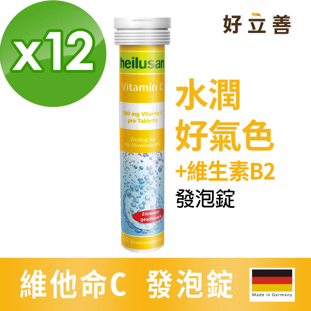 善維 善鼻脈動式洗鼻器SH101N 超值優惠組 (內附洗鼻桿x1+贈洗鼻桿x2+贈洗鼻鹽x20) 歷史價格詳細信息