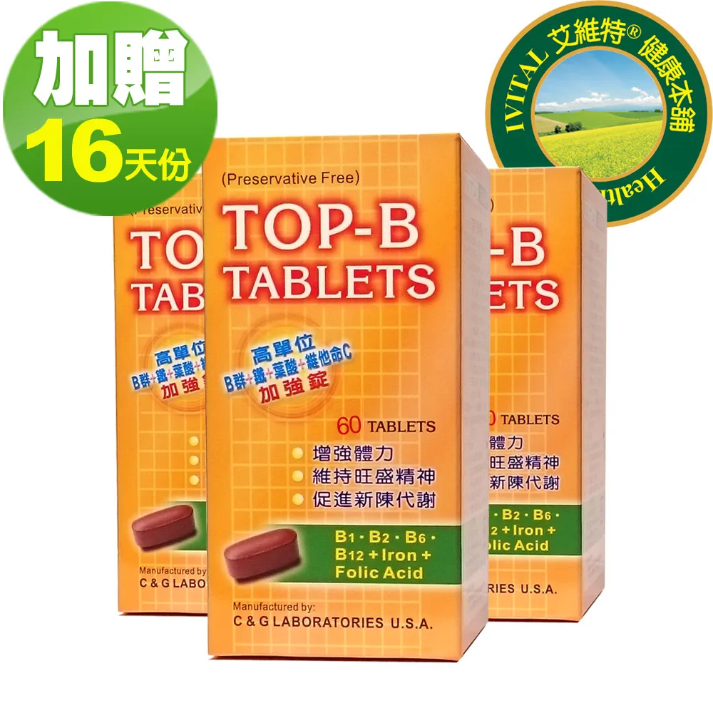 艾利森三維旋轉混勻器KJMR-V三氧血袋混勻搖擺旋轉儀 歷史價格詳細信息