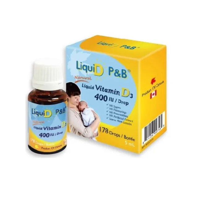 5ml滴管 巴氏吸管 100支 微量吸管 拋棄式 精油分裝 精油滴管 餵藥滴管 巴氏滴管 B-BSH200*10 歷史價格詳細信息