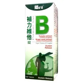 力維遙控車賽道 可自由組裝e3x4米軌道四驅車跑道 歷史價格詳細信息