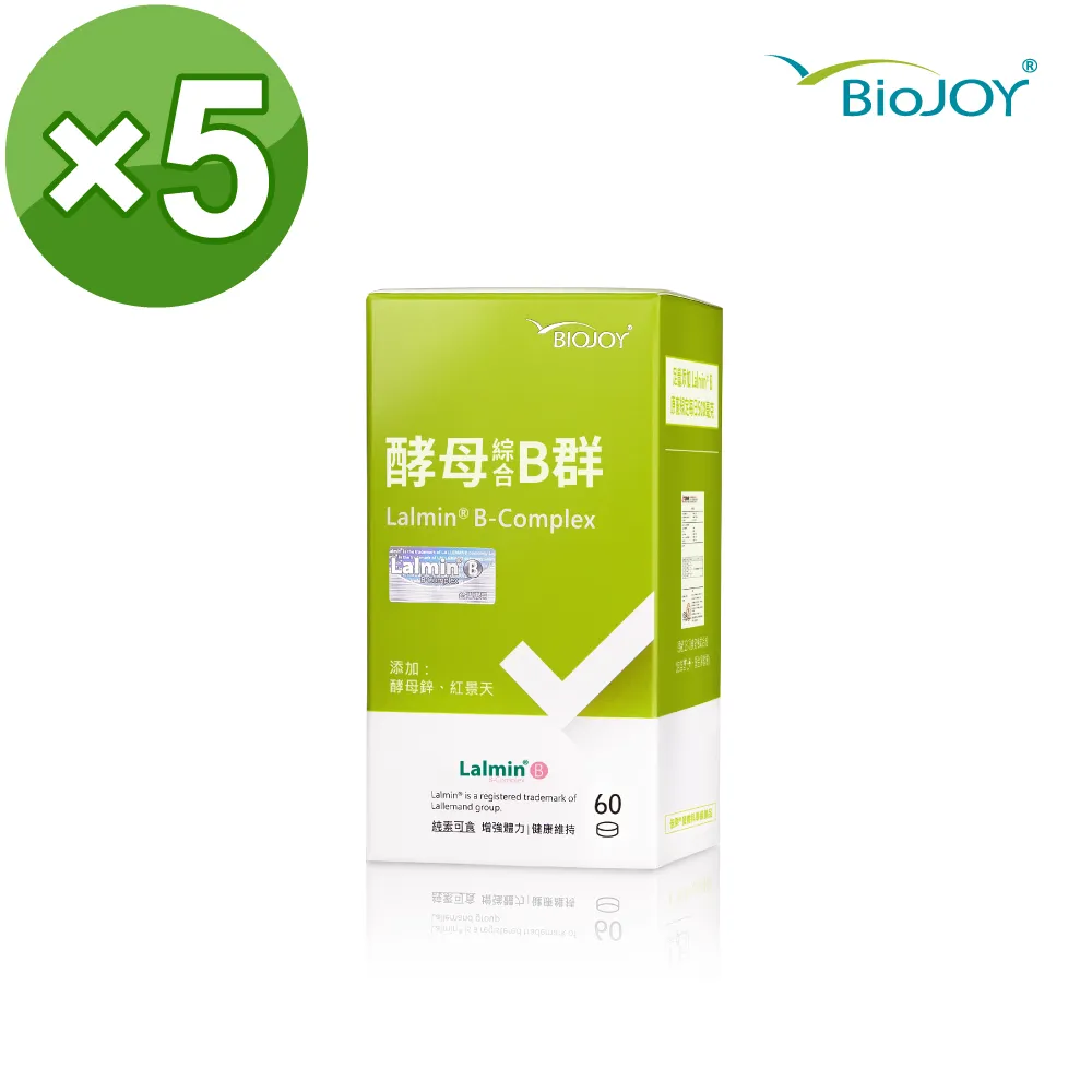 《BioJoy百喬》天然綜合B群（60錠/瓶） 歷史價格詳細信息