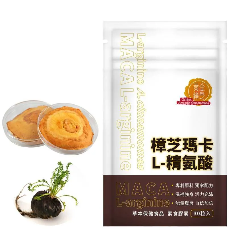 【樟顯大臺灣】綜合精油皂110g*4入/香味隨機+精油30ml*1瓶(禮盒組) 歷史價格詳細信息