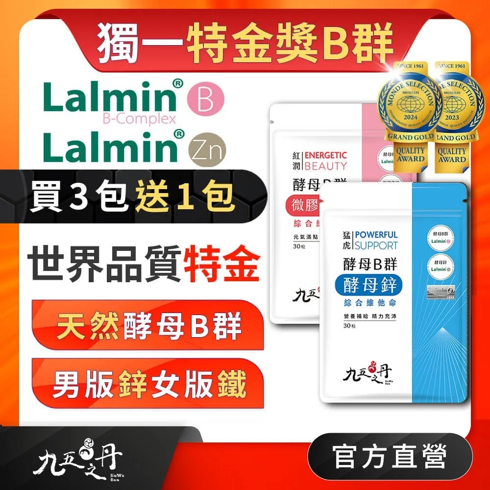 買3送1   男士內褲男三角褲網紗透明性感低腰U凸大囊袋大碼網眼超薄短褲頭  貨號：GP036-潮流e線 歷史價格詳細信息