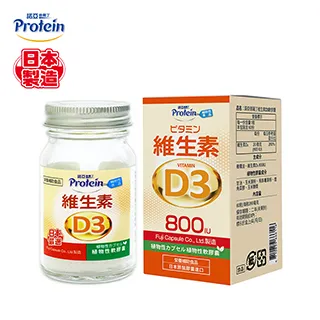 NOAH 諾亞 高蛋白營養素 60 (400g/罐)【杏一】 歷史價格詳細信息