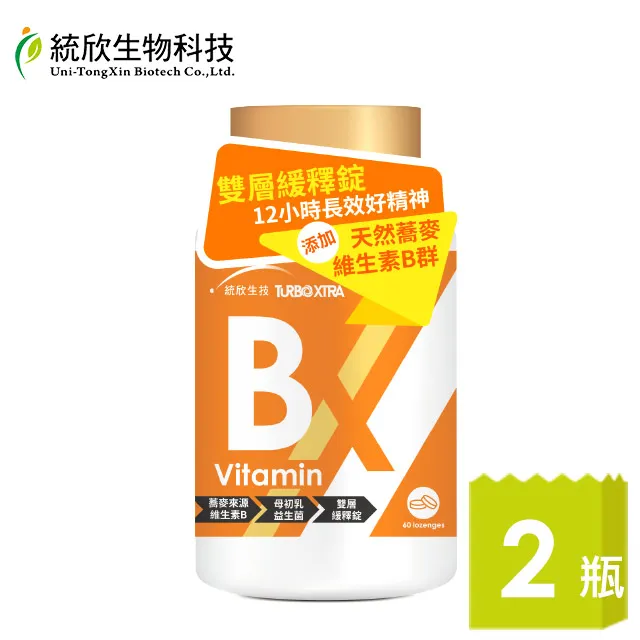 【長欣生技醫用口罩】成人平面醫療口罩50入 綠色款 超商取貨 Mask 歷史價格詳細信息