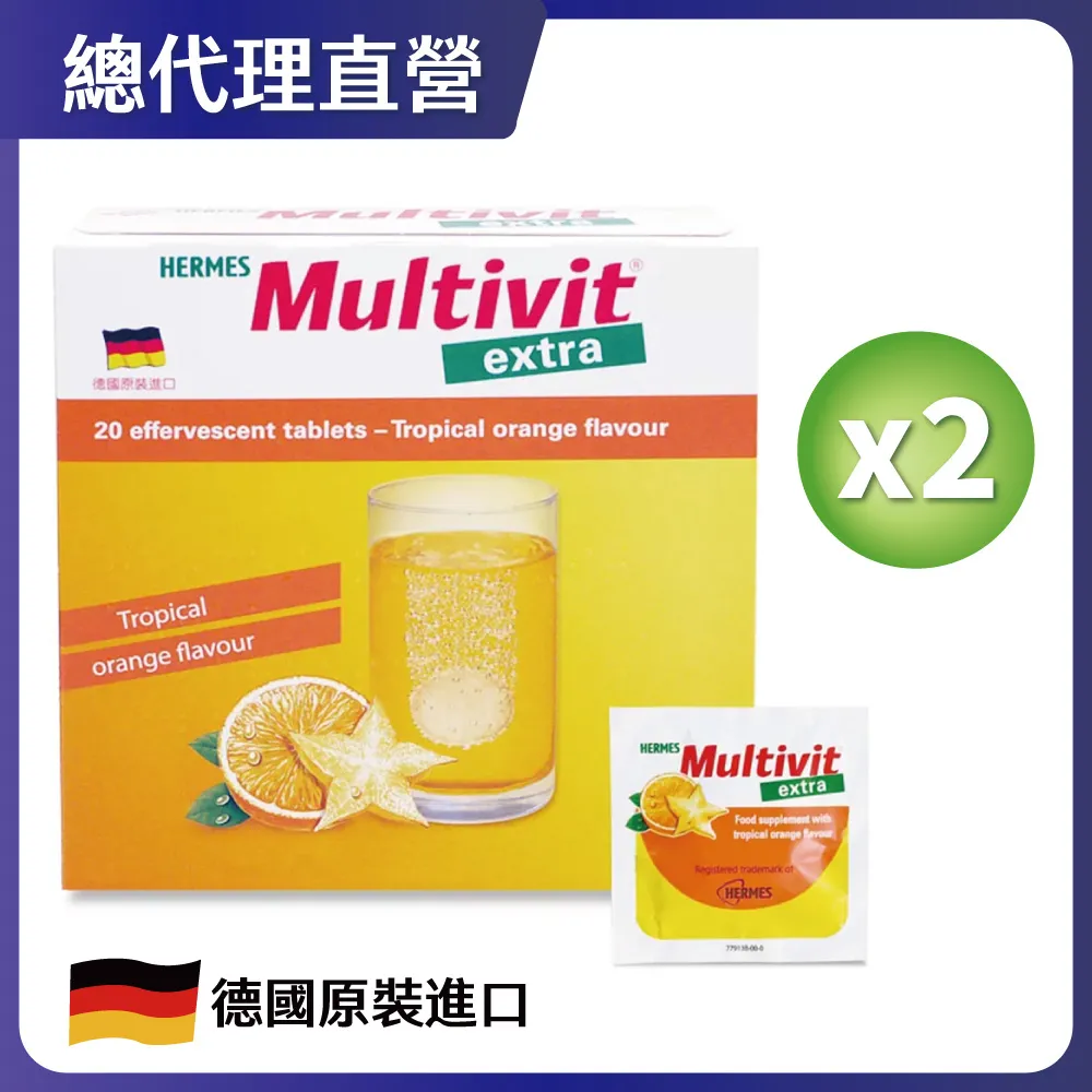 HERMES歐美潮流品牌真絲領帶窄版英倫禮盒領帶結婚工作領帶商務領帶（滿599元免運） 歷史價格詳細信息
