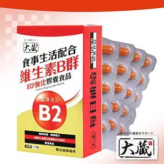 【大藏Okura】全新升級新包裝 苦瓜素+鉻酵母 (30+10粒/盒) 歷史價格詳細信息