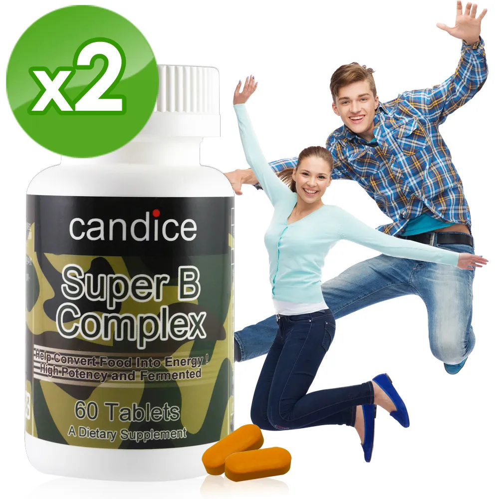 【Candice】康迪斯維提DHA藻油膠囊「全素」(30顆/盒)x2盒 歷史價格詳細信息