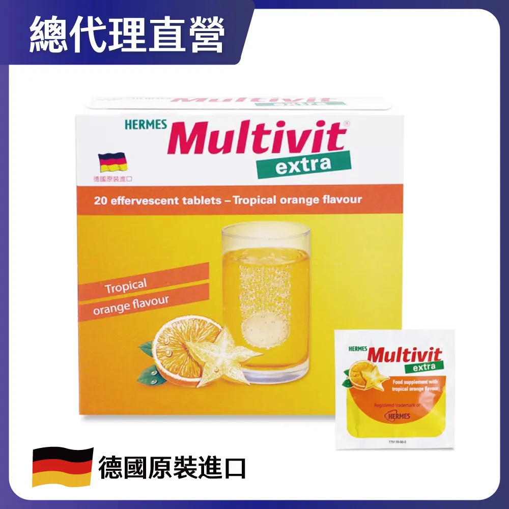 HERMES歐美潮流品牌真絲領帶窄版英倫禮盒領帶結婚工作領帶商務領帶（滿599元免運） 歷史價格詳細信息