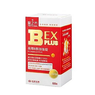 台塑生醫 醫之方 長釋B群EX PLUS加強錠 60錠/盒 @美姬重妝 歷史價格詳細信息