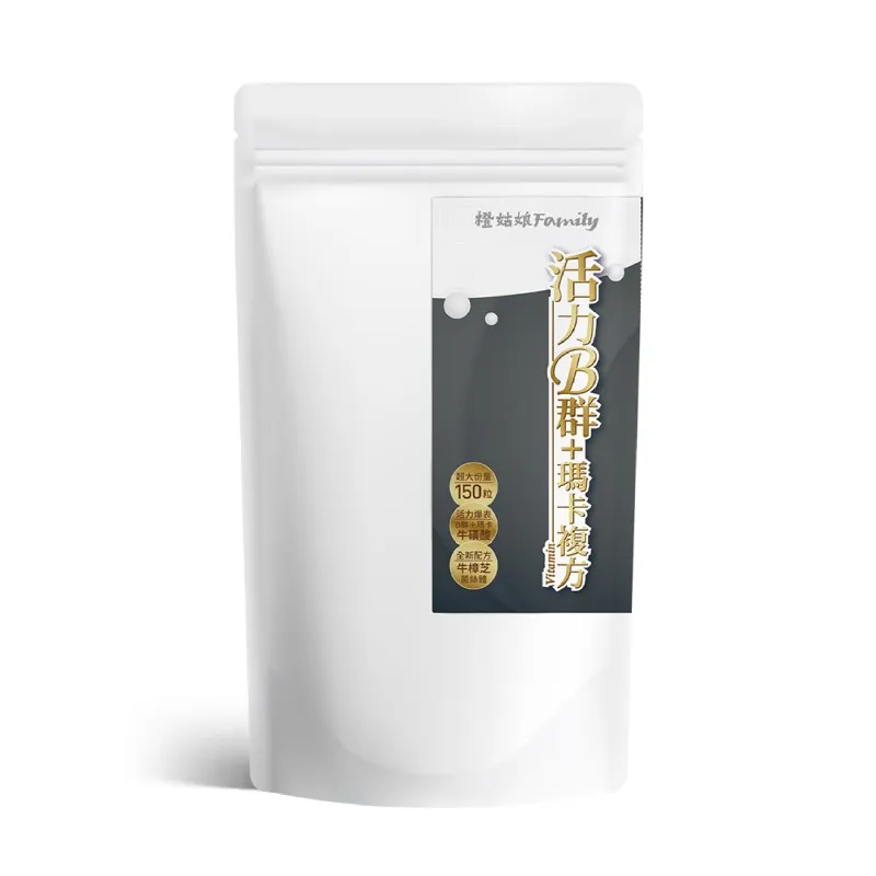 【複方瑪卡】愛洛魔法瑪卡 幫助入睡 調整體質 青春美麗 GABA 紅藻鈣粉 精胺酸 3.5g*30包/盒 歷史價格詳細信息