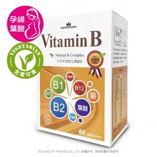 康心維生素D3滴劑(15ml / 加拿大原裝進口) 歷史價格詳細信息