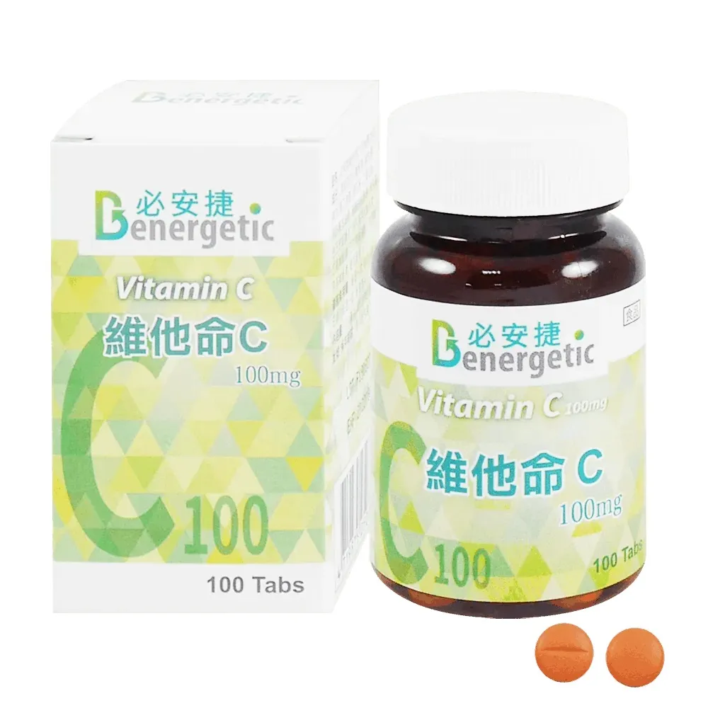 安踏C100丨緩震跑步鞋男秋季新款長距離軟底跑鞋運動鞋112245586 歷史價格詳細信息