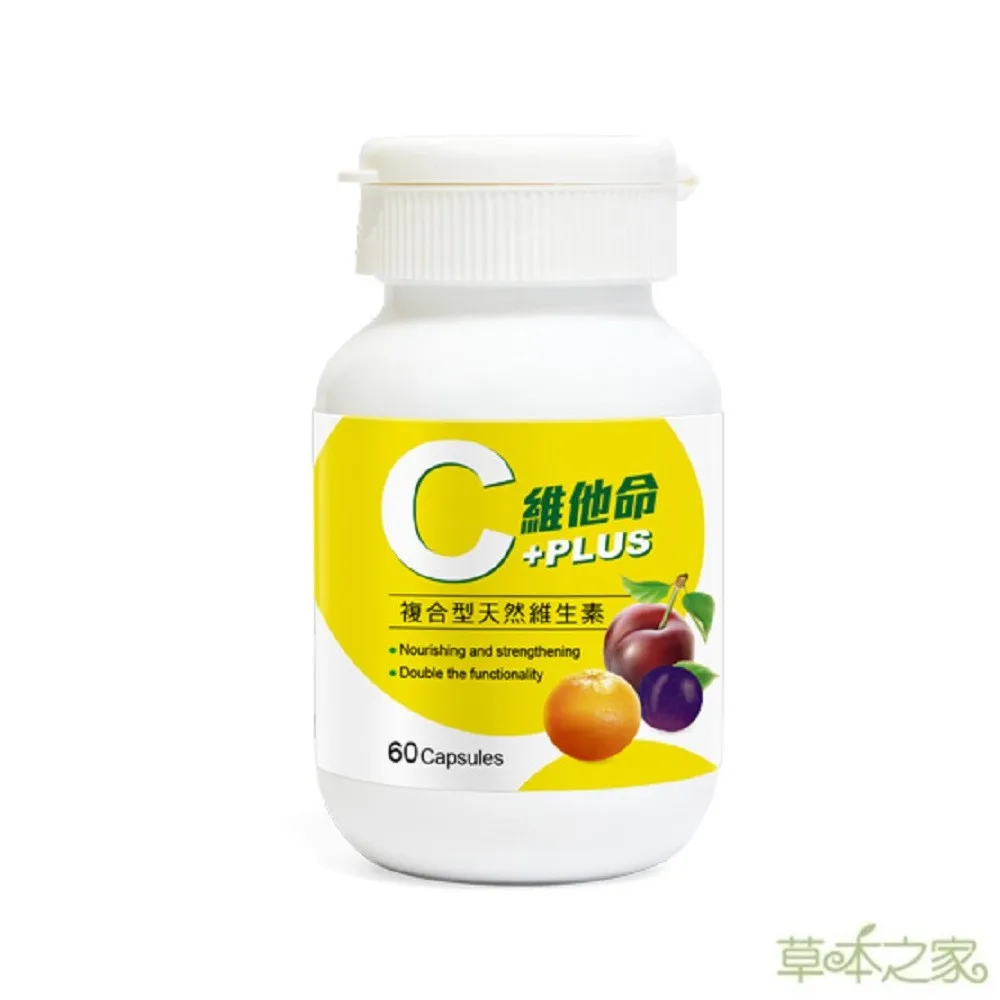 《C&B》天才家安全成長椅 歷史價格詳細信息