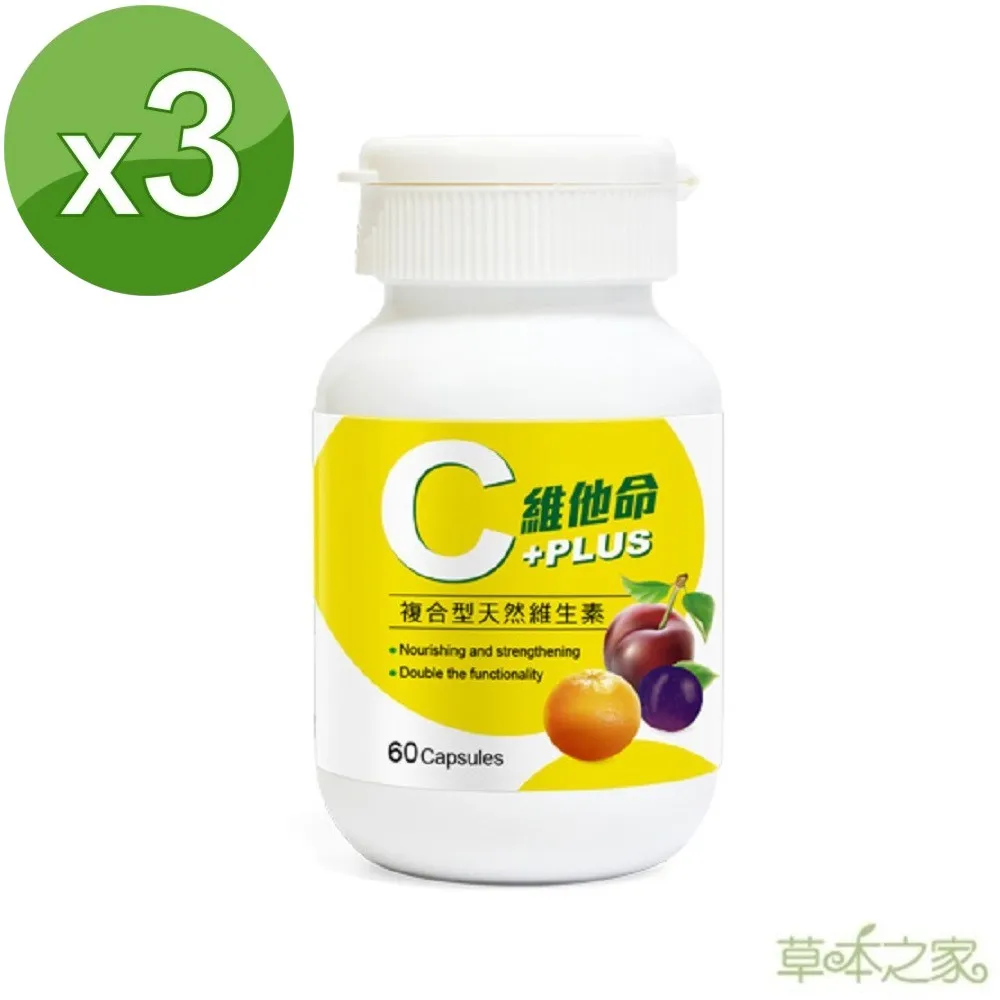 《C&B》天才家安全成長椅 歷史價格詳細信息