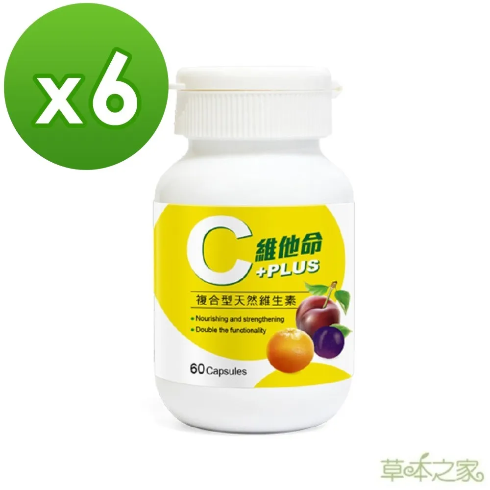 《C&B》天才家安全成長椅 歷史價格詳細信息
