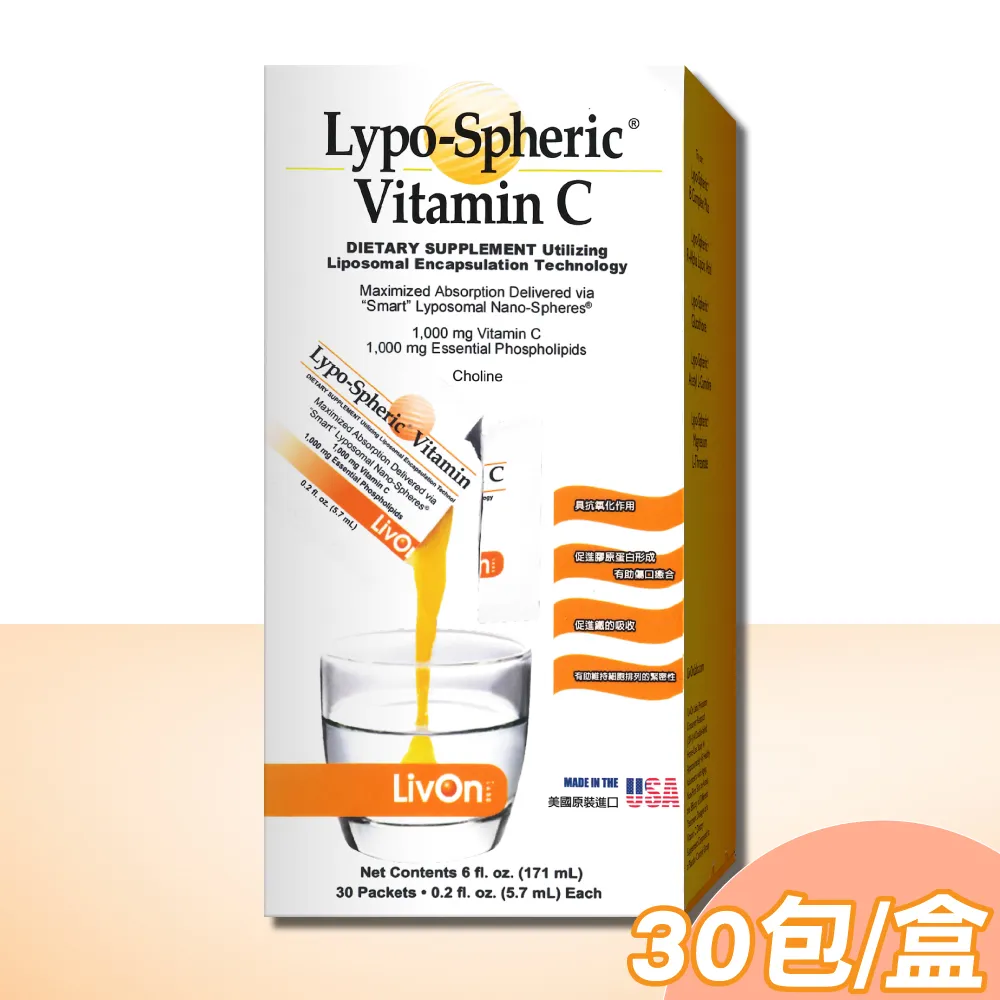 力美G102朋克鍵盤 機械手感 懸浮發光遊戲防水復古有線USB鍵盤 歷史價格詳細信息