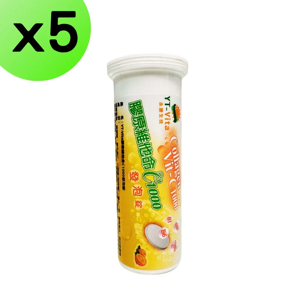 原木鋅合金J型5勾掛架/衣帽架/收納架(承重5KG) 歷史價格詳細信息