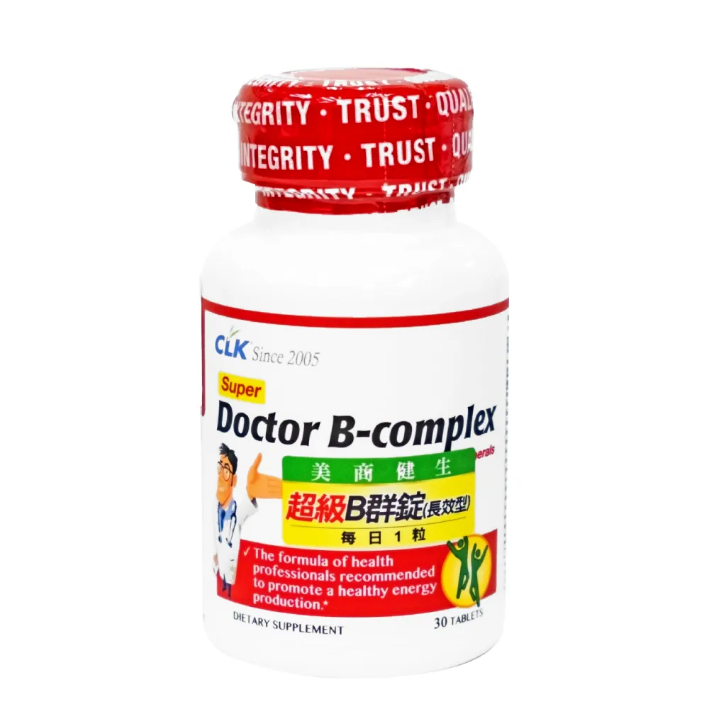 健生 CLK B群複方錠(長效型) 30粒/瓶 歷史價格詳細信息