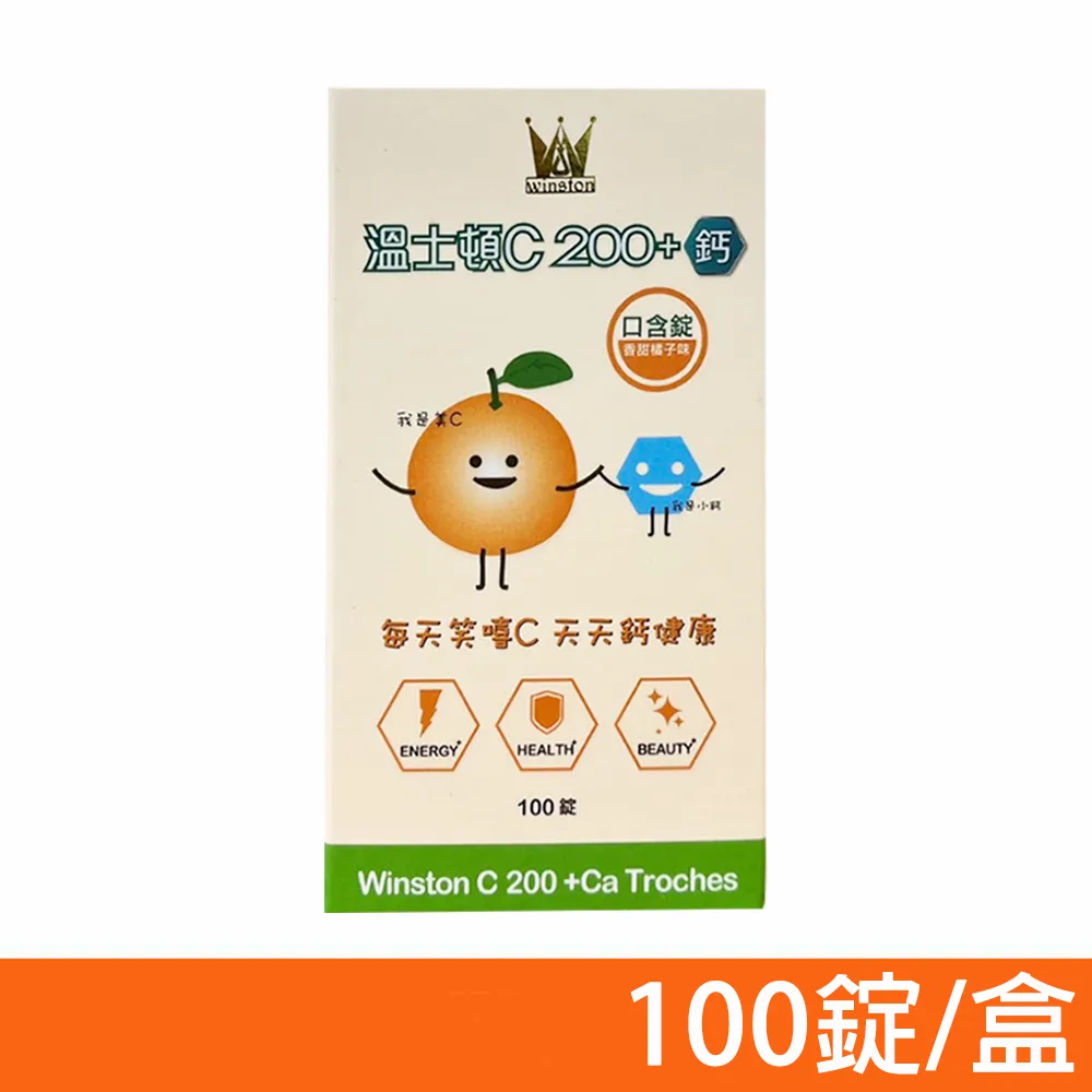 【橘子】100道常備調理包快速上桌:一包一餐X多樣組合即食調理包，讓您隨時上菜、吃到美味又安心！ 歷史價格詳細信息