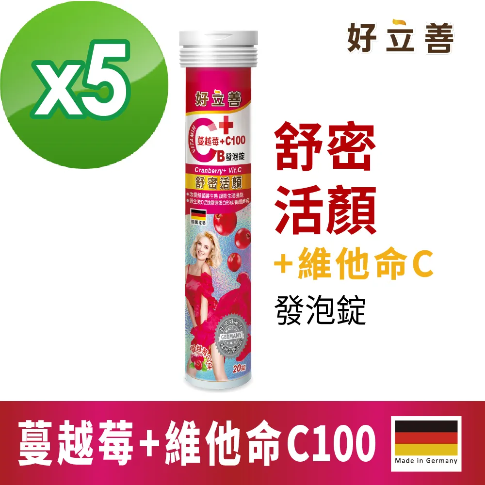 即期品【德國DR. OETKER】鬆餅預拌粉190G*2包入(原裝進口鬆餅粉比利時鬆餅藍莓口味) 歷史價格詳細信息