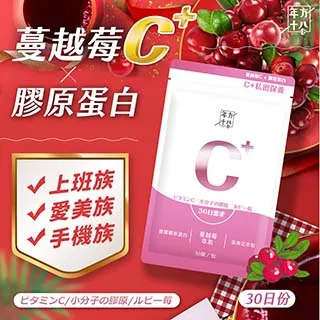 年方十八 輕食豆腐拌麵 6入組 豆腐麵 低卡 無澱粉 低卡食品 超低熱量 素食 低熱量豆腐麵 現貨 廠商直送 歷史價格詳細信息