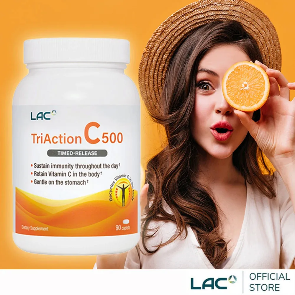 【LAC利維喜】三效C500食品錠 90錠 歷史價格詳細信息
