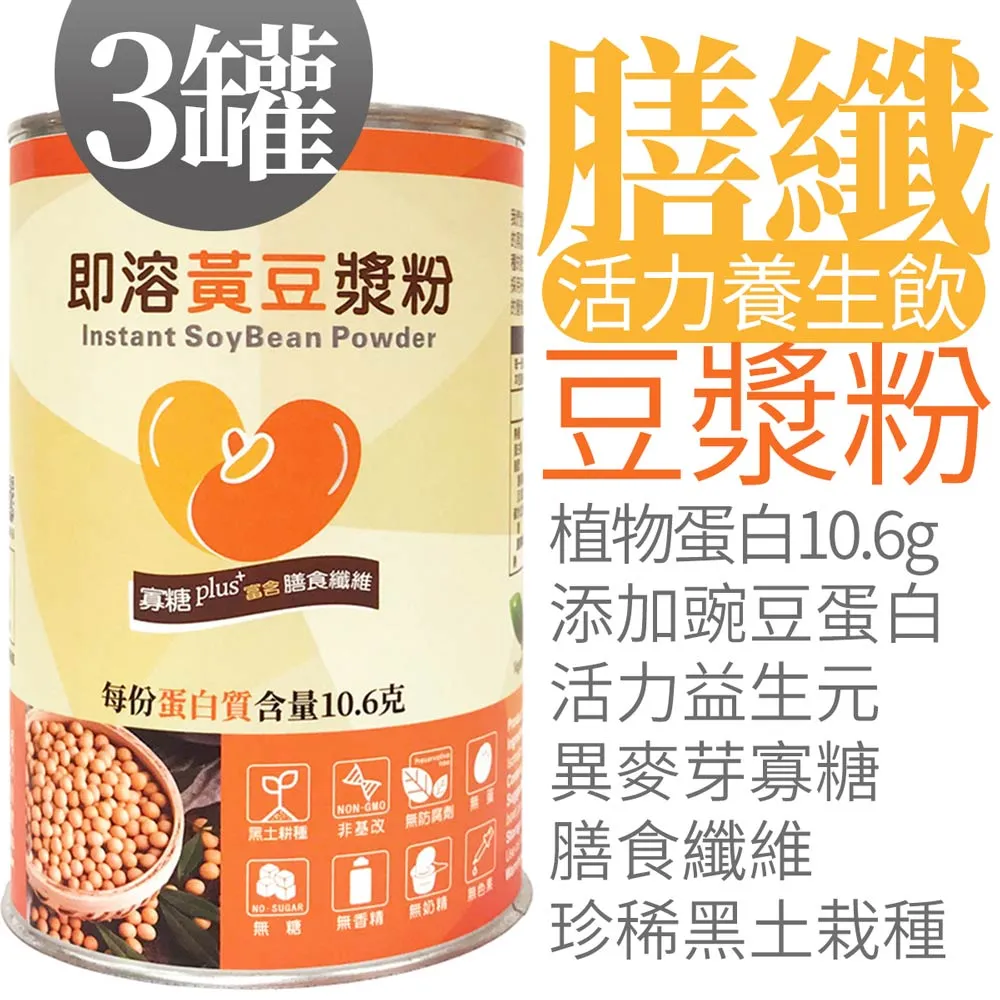 蔬福良品 鐵妍錠(180錠/瓶) 歷史價格詳細信息