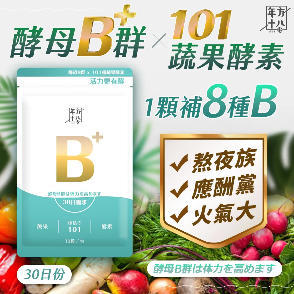 年方十八 輕食豆腐拌麵 6入組 豆腐麵 低卡 無澱粉 低卡食品 超低熱量 素食 低熱量豆腐麵 現貨 廠商直送 歷史價格詳細信息