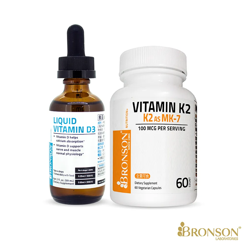 博陽提琴優質練習弓  小提琴琴弓 歷史價格詳細信息