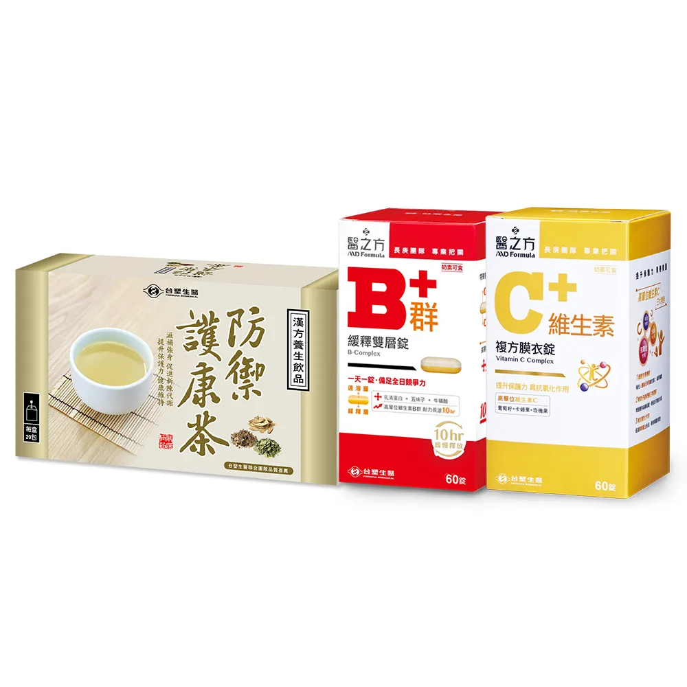 【台塑生醫】防禦護康茶 ×3 效期至2025/05/25(漢方養生 魚腥草健康防禦升級) 歷史價格詳細信息