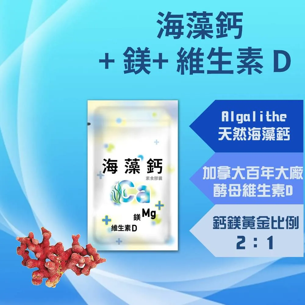 【鈣鈣虱目魚】富含鈣質、DHA照顧膝蓋關節健康_原肉零食50g 硬度 ★★☆☆☆ 歷史價格詳細信息