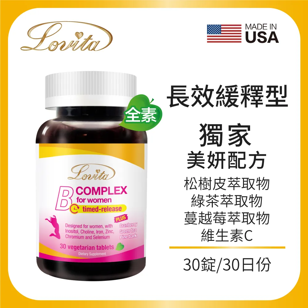 愛他美 瑪莎拉蒂滑板車 加價購 [完全贈品] 大樹 歷史價格詳細信息