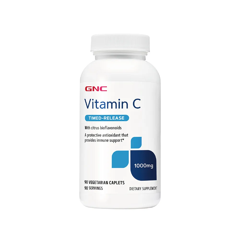 【GNC 健安喜】生物素5000膠囊食品 240粒/瓶(幫助能量代謝/增進皮膚和黏膜健康/幫助胺基酸代謝) 歷史價格詳細信息