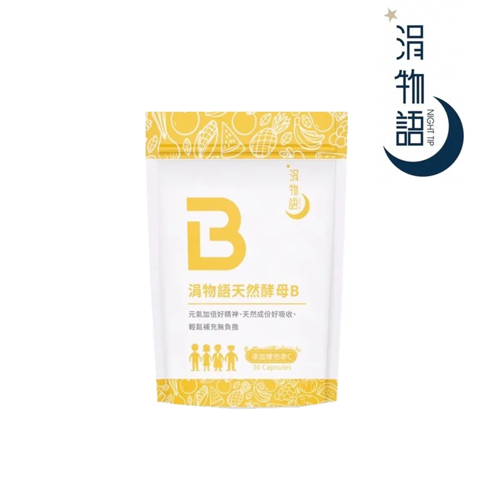 涓滴成流終為海大：一所令人感動的大學，一位令人感動的校長 歷史價格詳細信息