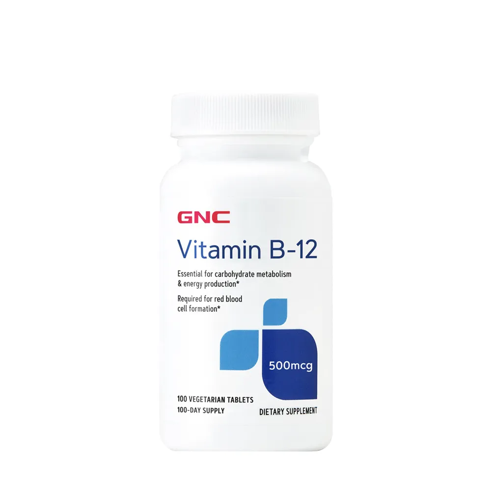 【GNC 健安喜】生物素5000膠囊食品 240粒/瓶(幫助能量代謝/增進皮膚和黏膜健康/幫助胺基酸代謝) 歷史價格詳細信息