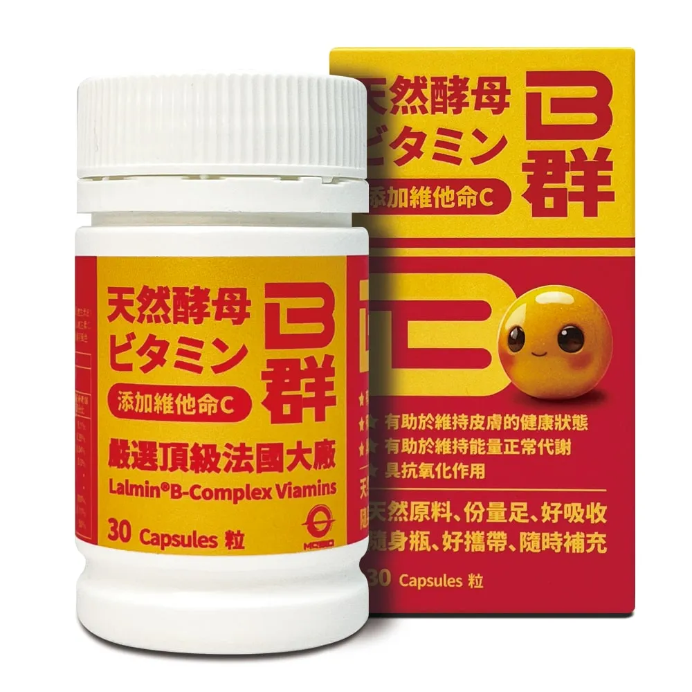 【MQBIO 好神菇力】3瓶360顆(台灣專利猴頭菇萃取、幫助入睡胺酪酸GABA、猴頭菇菌絲體、洋甘菊萃取精華) 歷史價格詳細信息